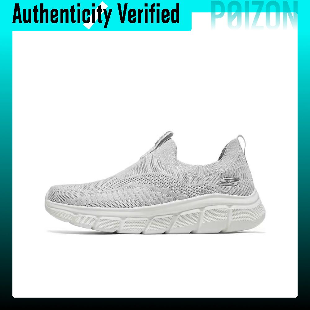Skechers Bob's Abrasion Resist - Running Shoes review and price