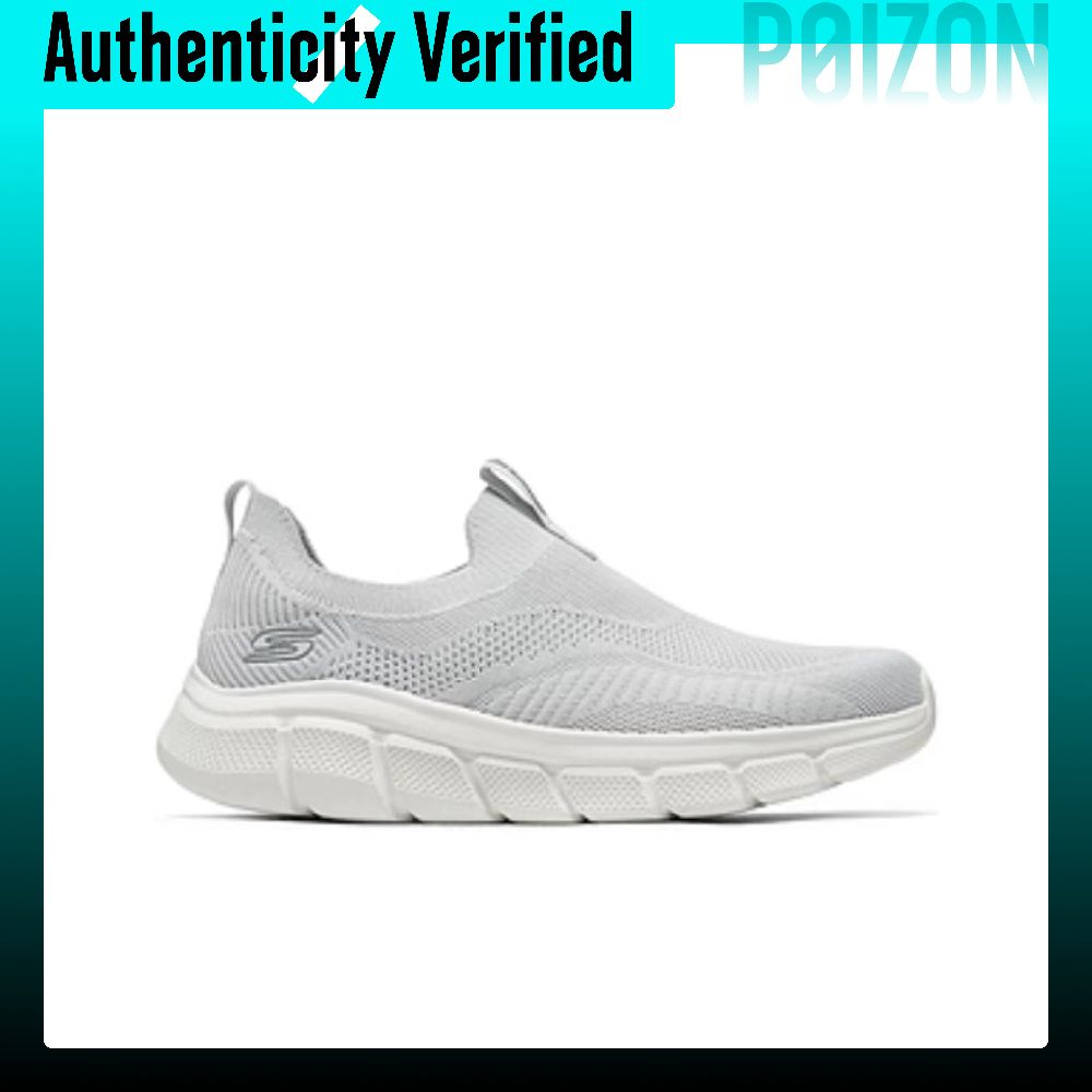Skechers Bob's Abrasion Resist - Running Shoes review and price