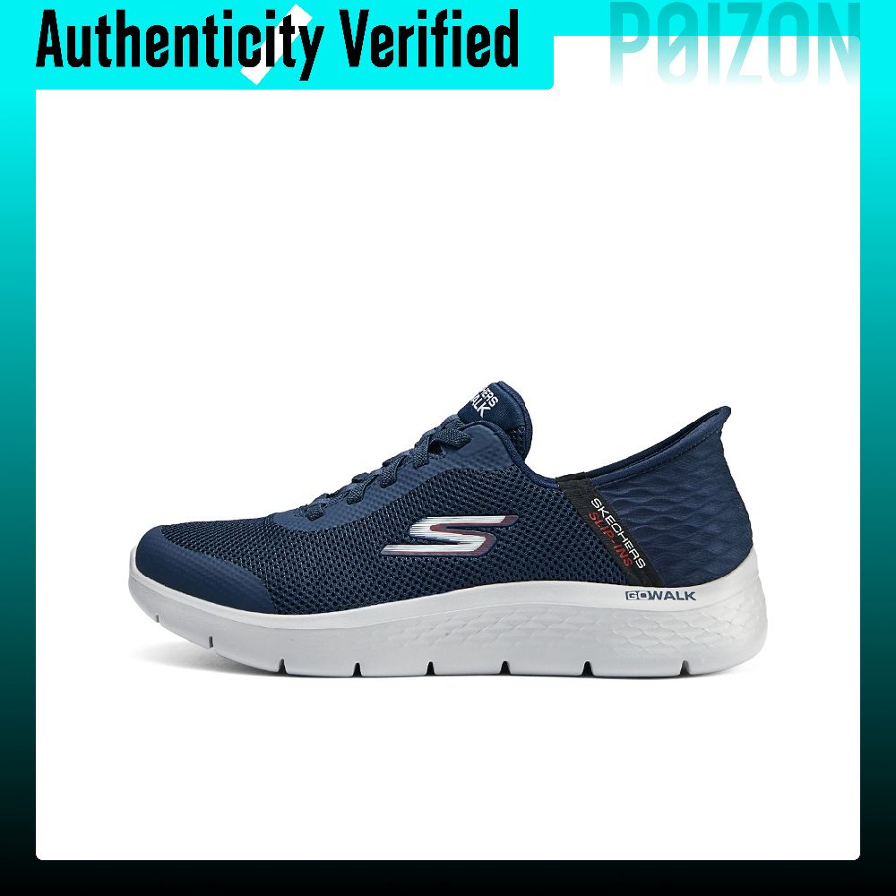 Skechers Breathable Lightweigh - Running Shoes review and price