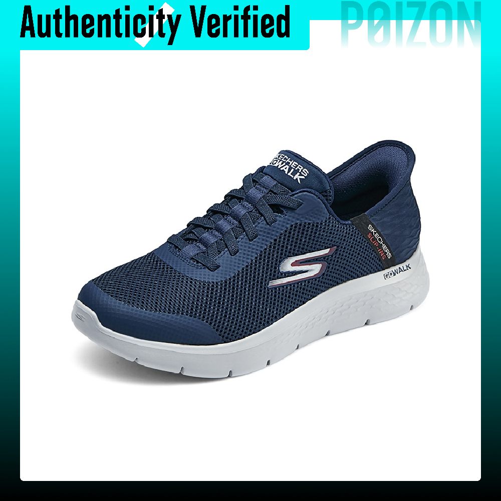 Skechers Breathable Lightweigh - Running Shoes review and price