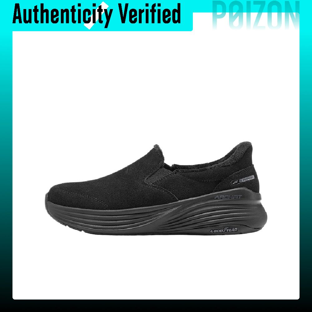 Skechers GO WALK Walking Shoes - Men'S Shoes review and price