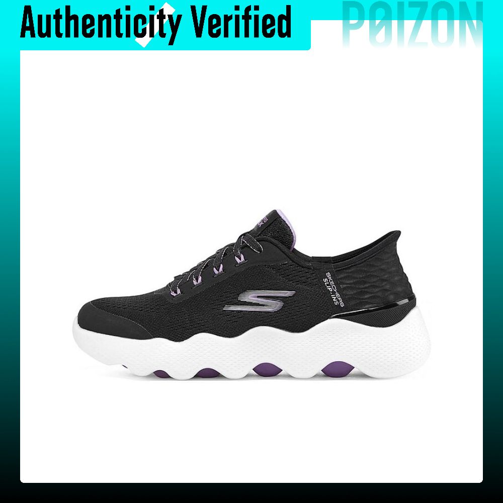 Skechers Go Walk Massage Fit W - Men'S Shoes review and price