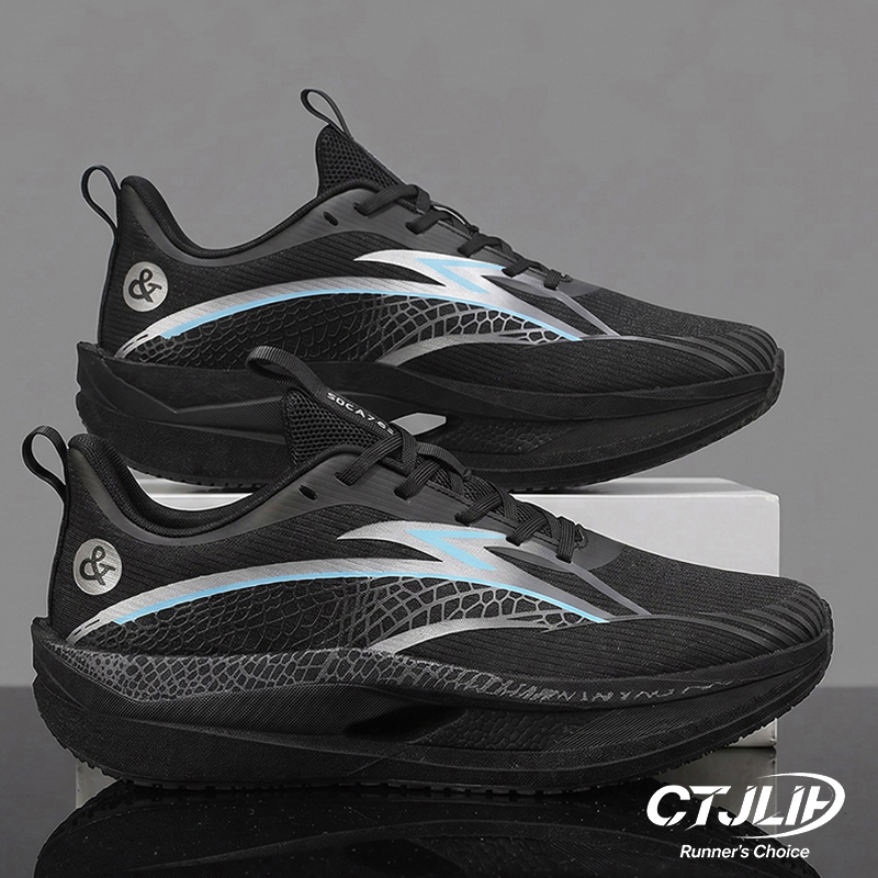 Carbon Plate Running Shoes Mar - Carbon Plate Marathon Racing Shoes review and price