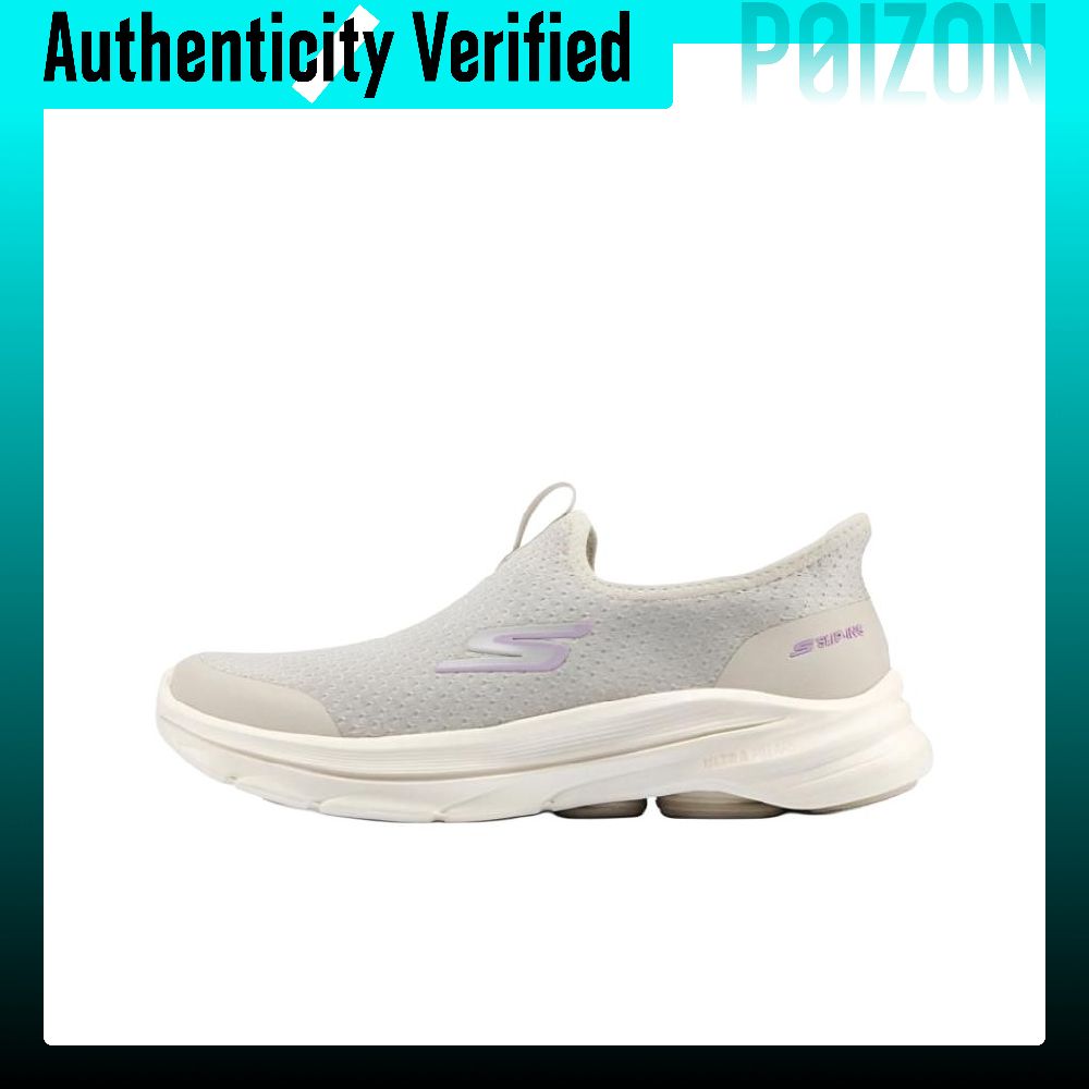 Skechers Go Walk 8 Comfortable - Men'S Shoes review and price