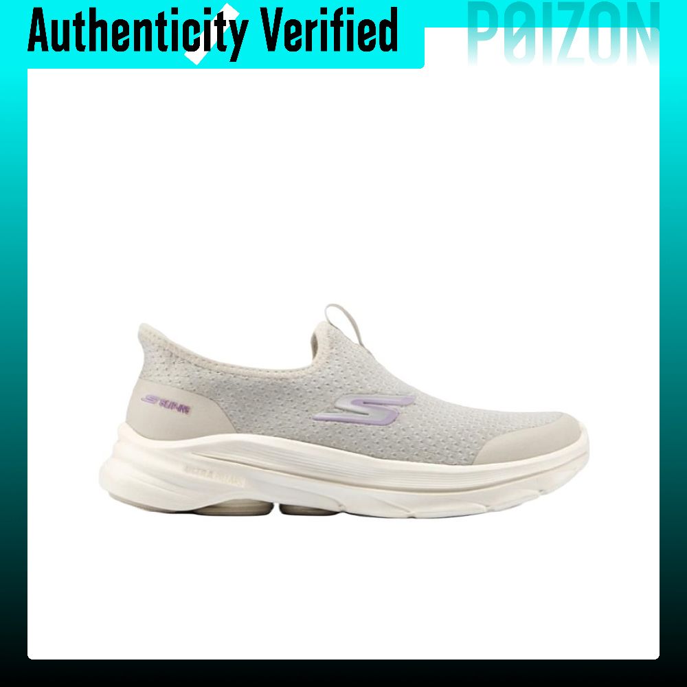 Skechers Go Walk 8 Comfortable - Men'S Shoes review and price