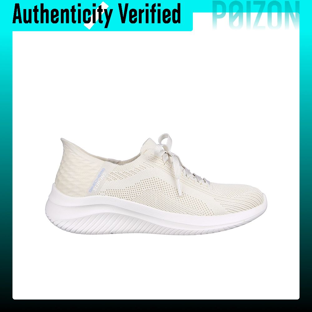 Skechers Ultra Flex 3.0 Cushio - Men'S Shoes review and price