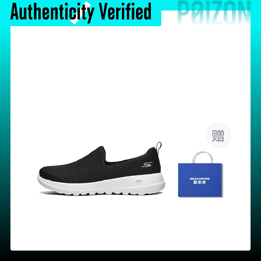 Skechers GO WALK Joy Breathabl - Men'S Shoes review and price
