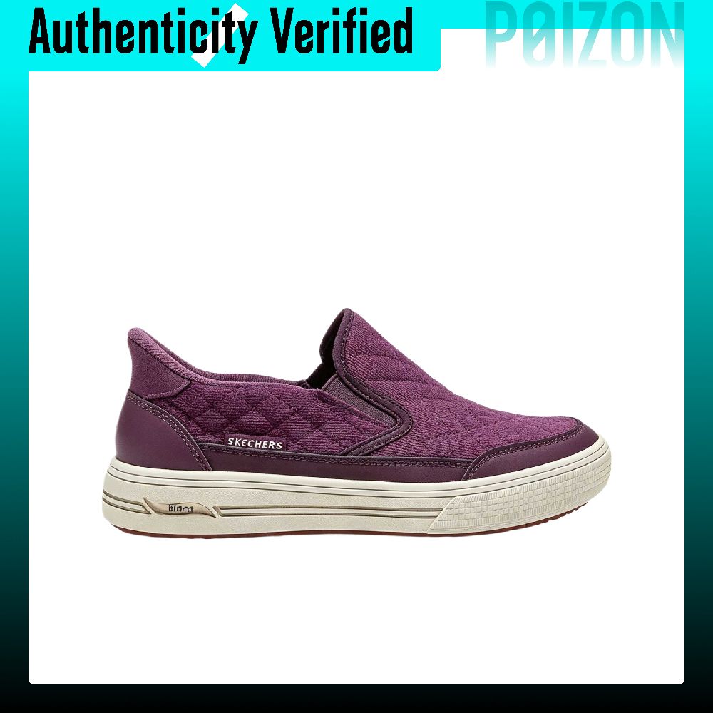 Skechers Street Walking Shoes  - Men'S Shoes review and price